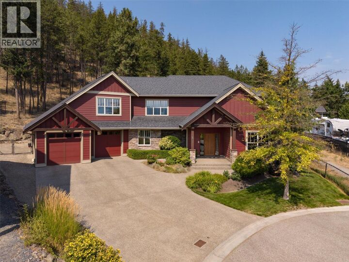 182 Terrace Hill Court — photo 1