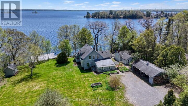 1295 Highway 2 — photo 1