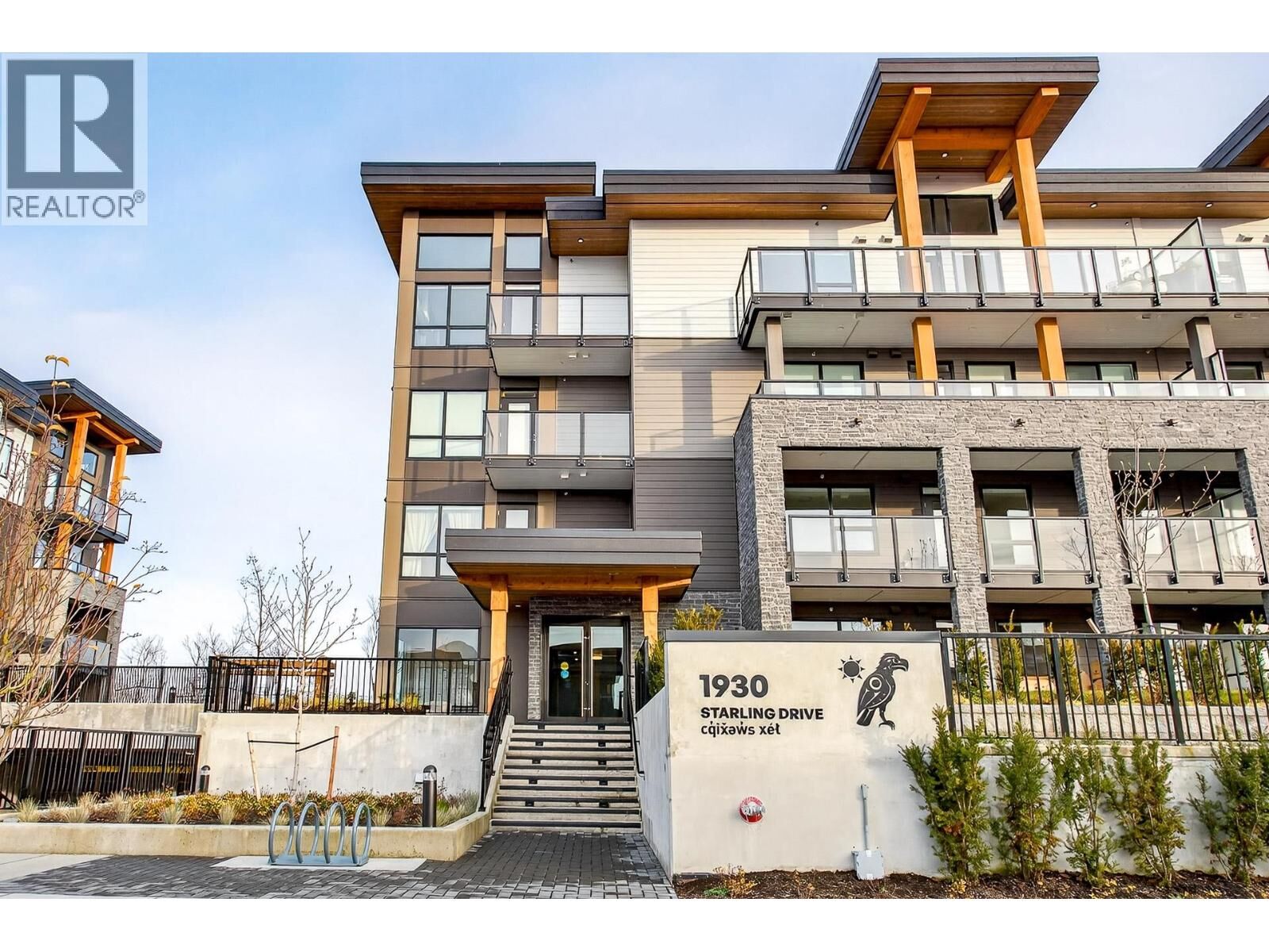 Property Photo:  1930 Starling Drive 206  BC V4M 0G9 