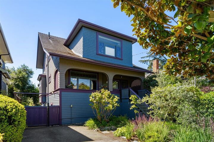 Property Photo: 1271 McKenzie St BC V8V 2W6
