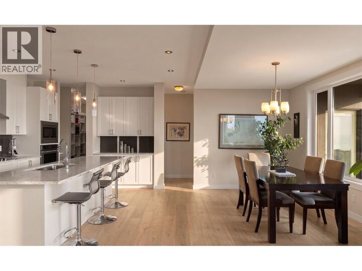 Property Photo: 1534 Gregory Road BC V4T 2V7