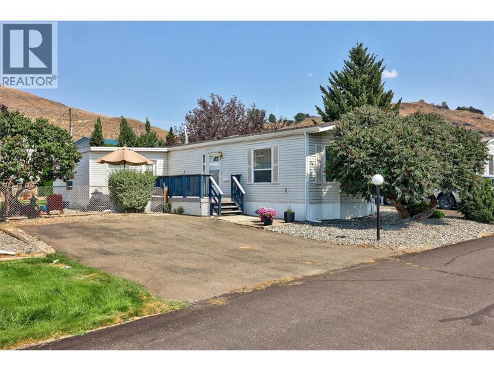 1525 Ord Road 58 — photo 1