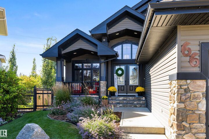 Property Photo: 66 Newgate Way AB T8N 4H1