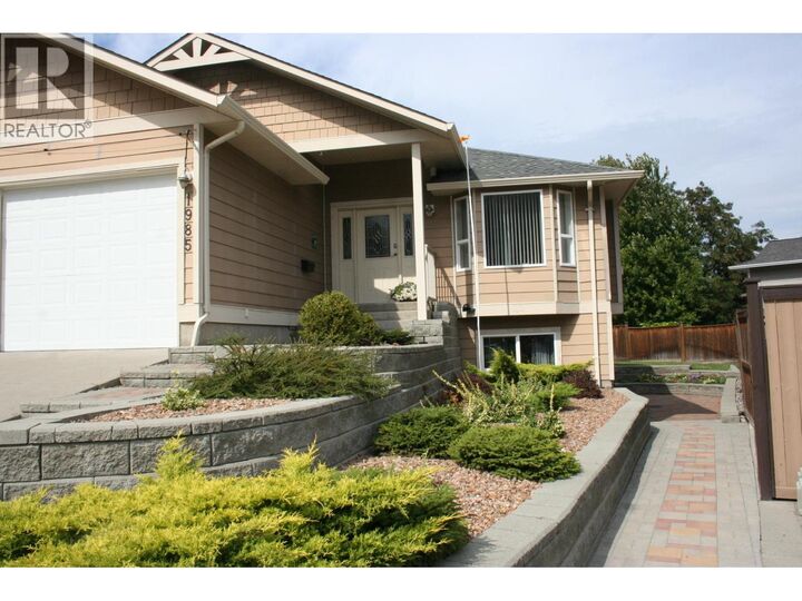 Property Photo:  1985 Stikine Place  BC V2E 2T2 