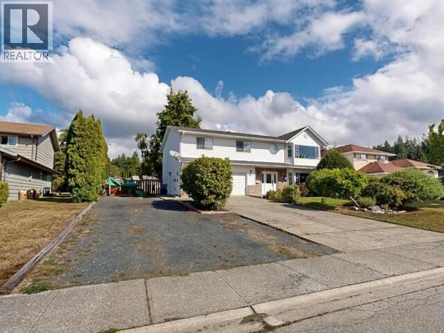 Property Photo:  7183 Toba Street  BC V8A 5M7 