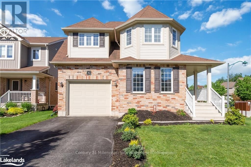 Photo de la propriété: 6 McKean Crescent ON L9Y 0C1