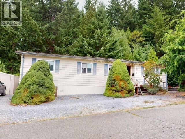 Property Photo:  26-6271 McAndrew Ave  BC V8A 5G3 