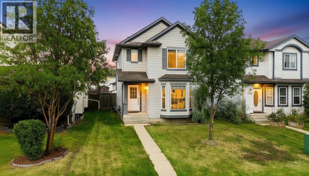 Property Photo: 225 Campbell Crescent AB T9K 2N3
