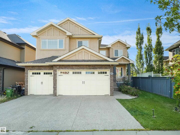 Property Photo:  5410 McLuhan End NW  AB T6R 0P8 
