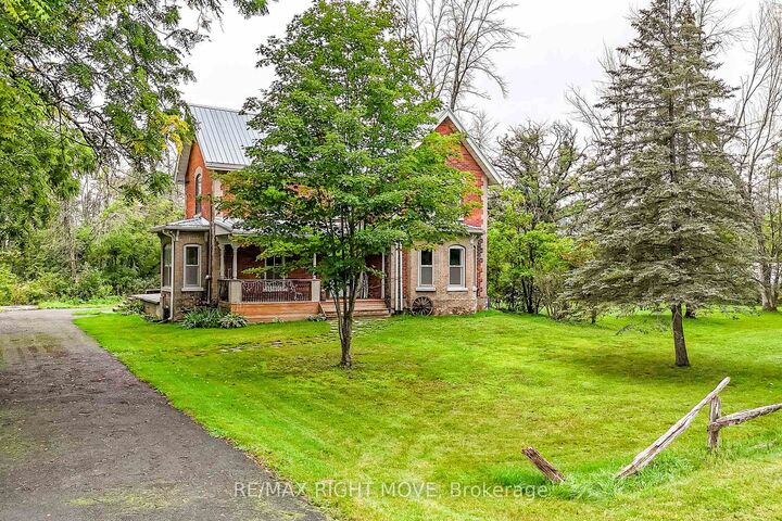 Property Photo:  7514 Rama Road  ON L0K 2B0 