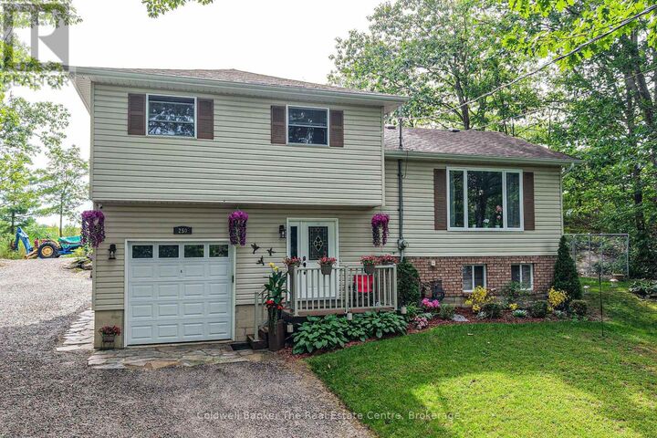 Property Photo: 250 Wanda Miller Road ON P1P 1H8