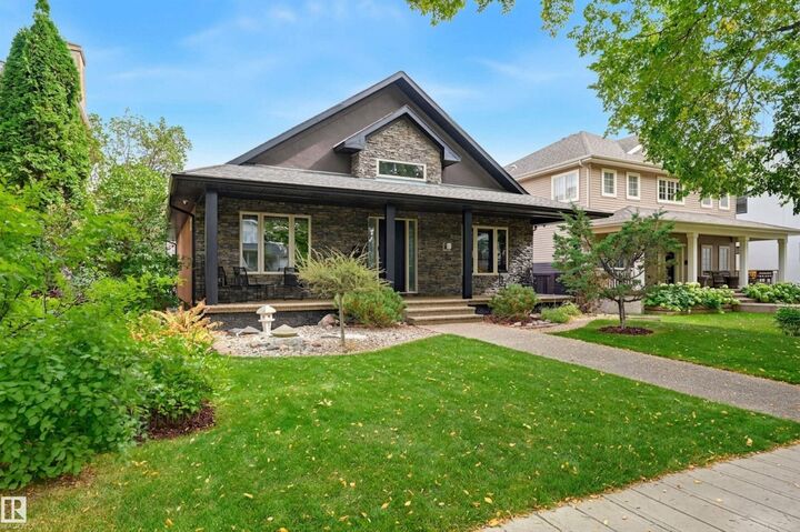 Property Photo:  10427 134 Street NW  AB T5N 2B3 