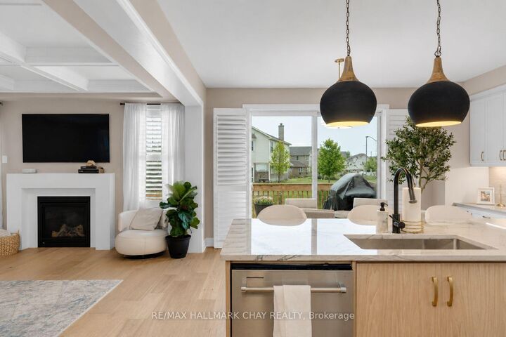 Property Photo:  721 Mika Street  ON L9S 0R8 