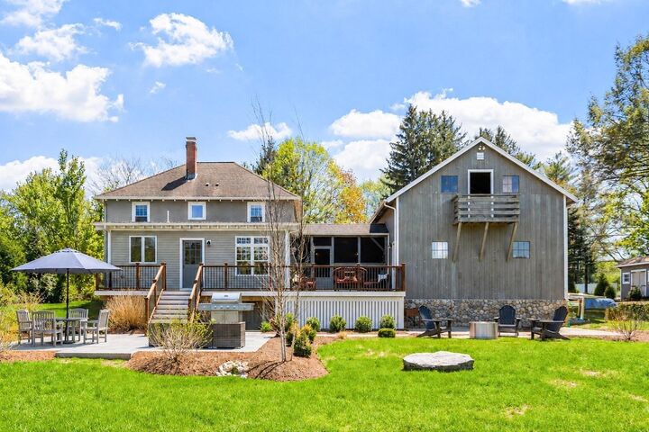 Property Photo: 696 Main St MA 01742