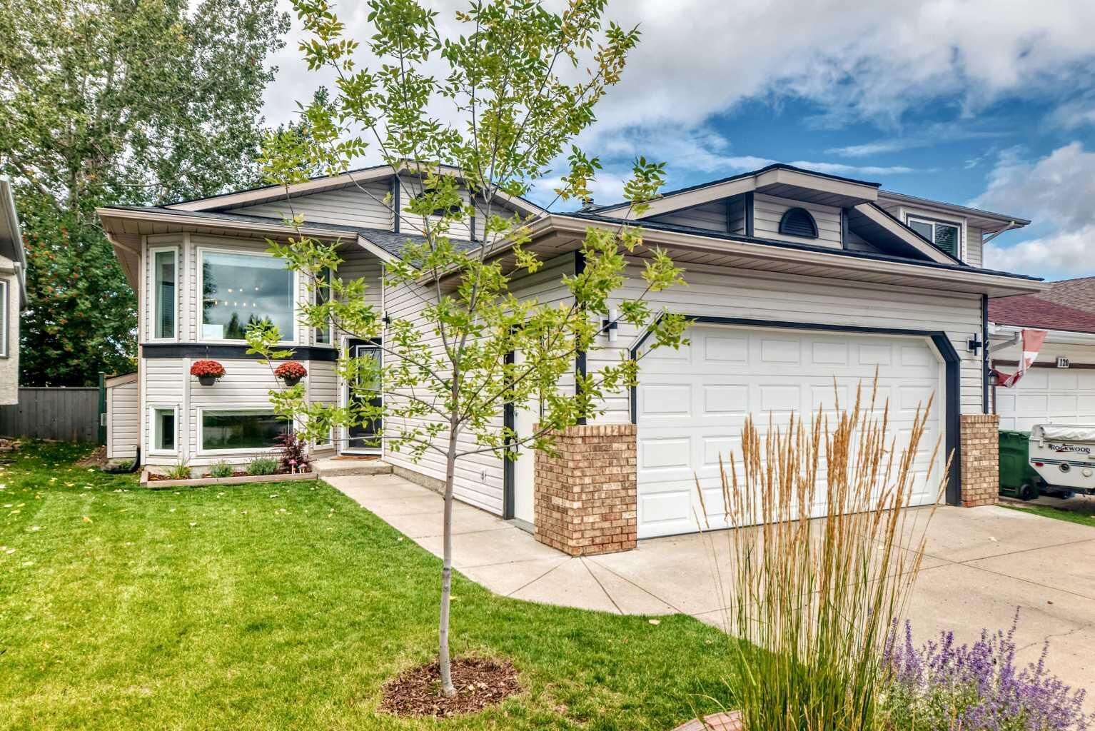 Property Photo:  124 Shawinigan Way SW  AB T2Y 2X2 