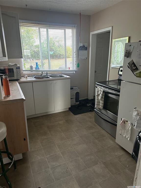 Property Photo:  335 Atlantic Avenue  SK S0K 1R0 