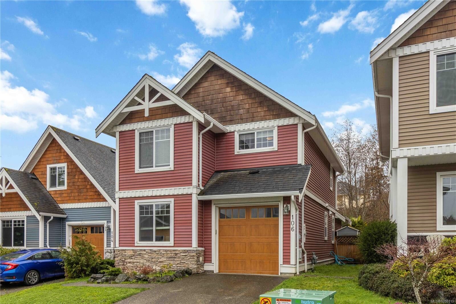 Photo de la propriété:  2260 Maple Ave N #106  BC V9Z 1L2 