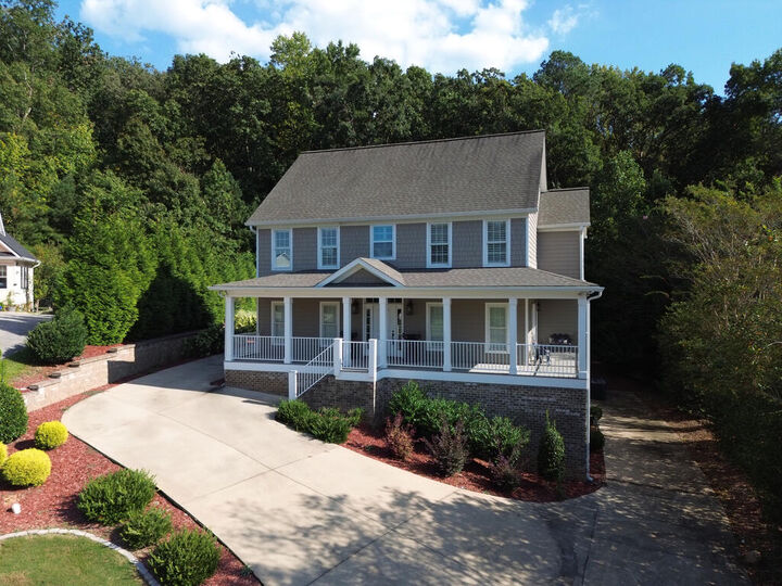 Property Photo:  1807 St Ives Pl  GA 30720 