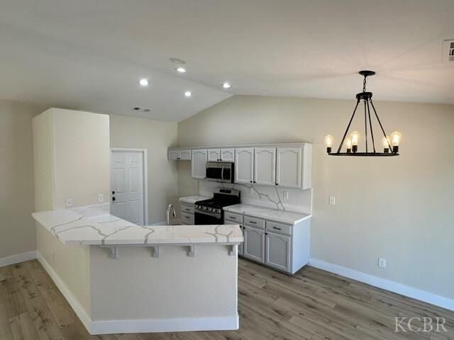 Property Photo:  1824 W Spring Crest Street  CA 93230 