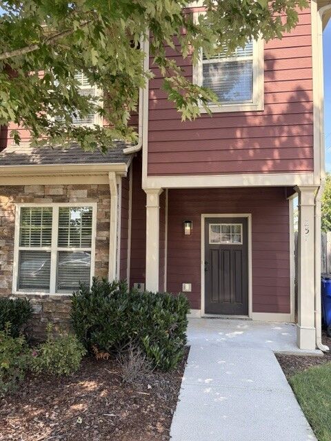 Property Photo:  257 Sharon Dr NE  TN 37312 