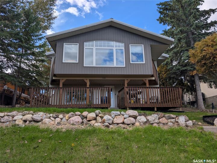 Photo de la propriété:  58 Procter Drive  SK S7C 0A1 