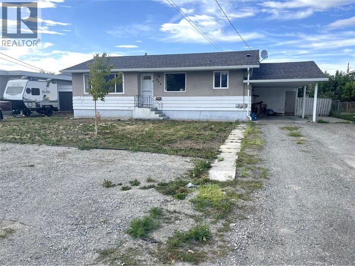 Property Photo:  872 Selkirk Avenue  BC V2B 1T9 