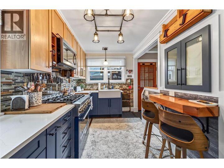 Property Photo:  141 Regina Avenue  BC V2A 2K7 