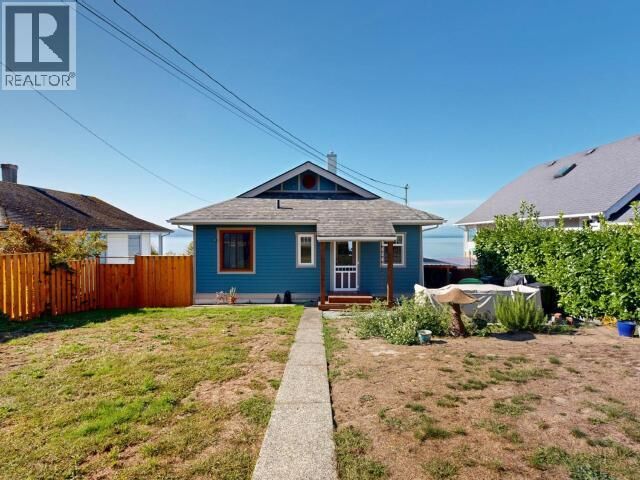 Property Photo:  5374 Larch Ave  BC V8A 4M5 