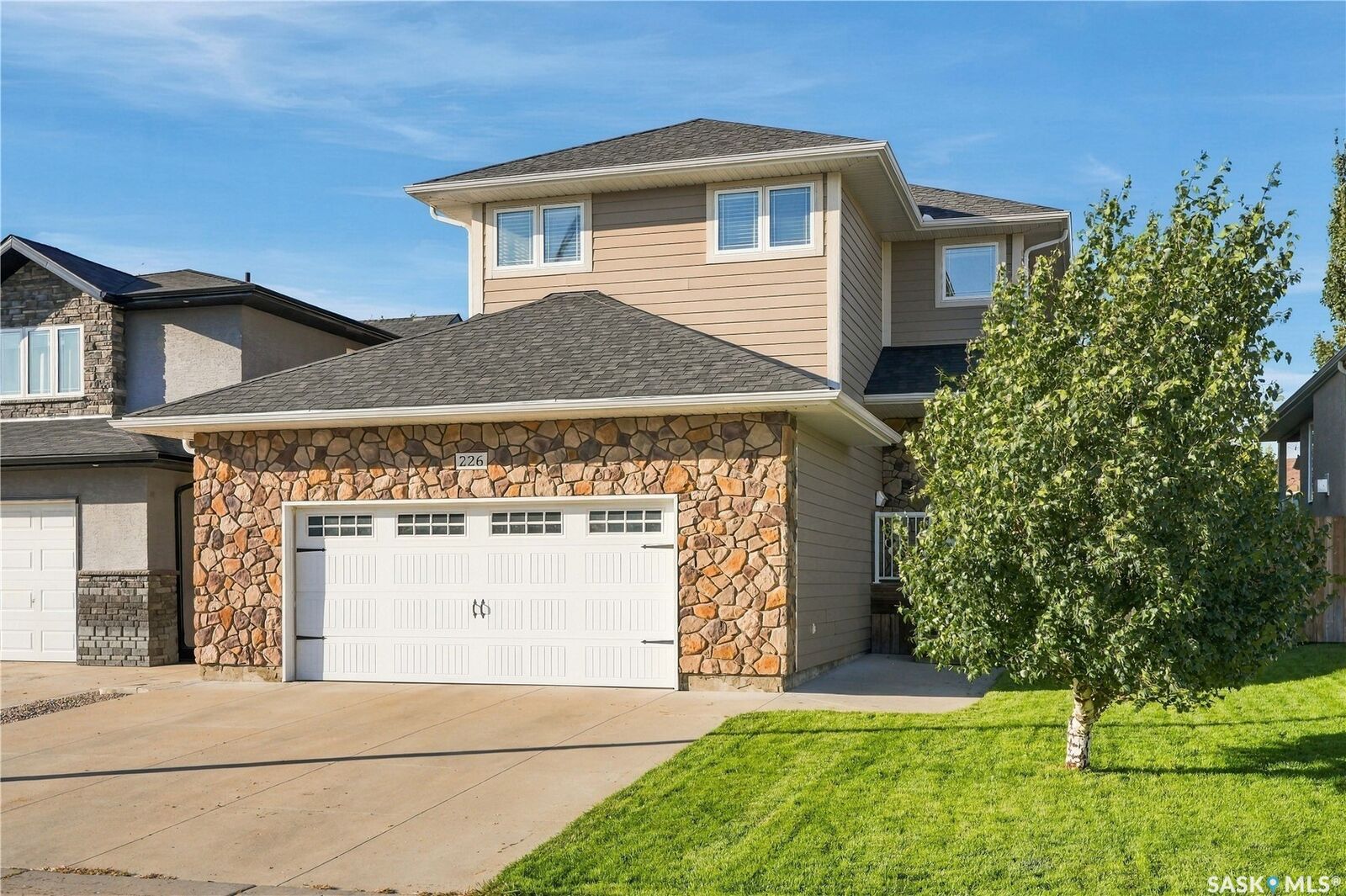 Property Photo:  226 Atton Court  SK S7W 0K8 