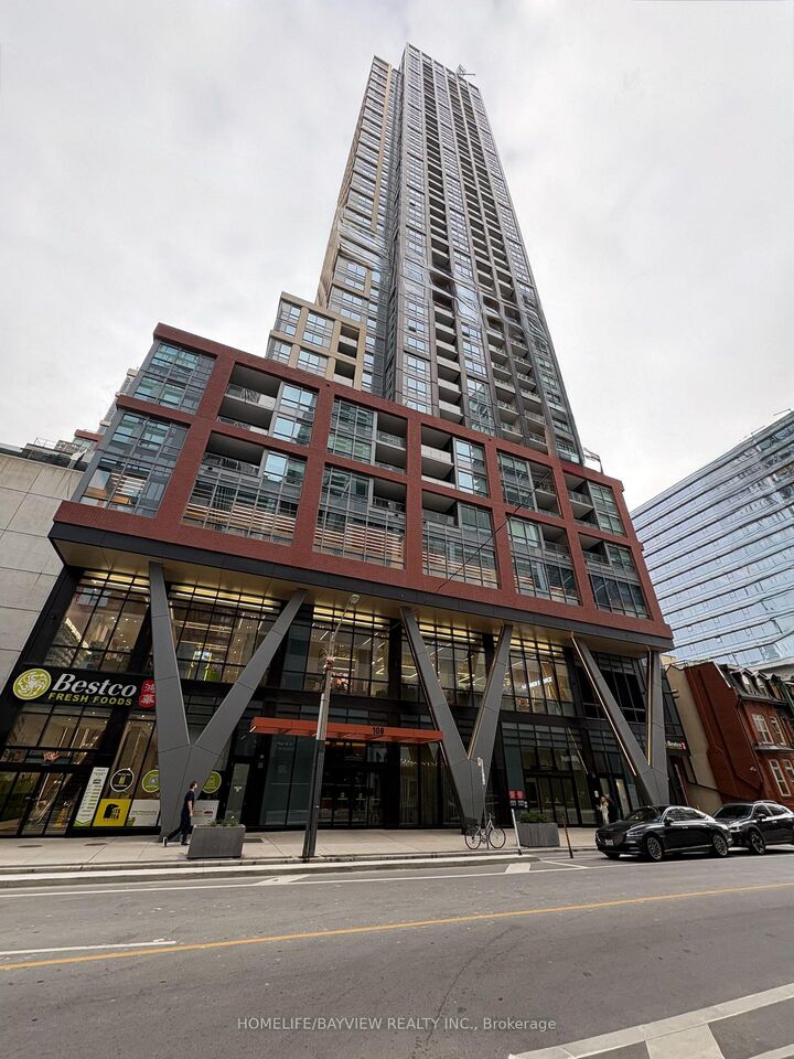 Property Photo:  108 Peter Street 1226  ON M5V 0W2 
