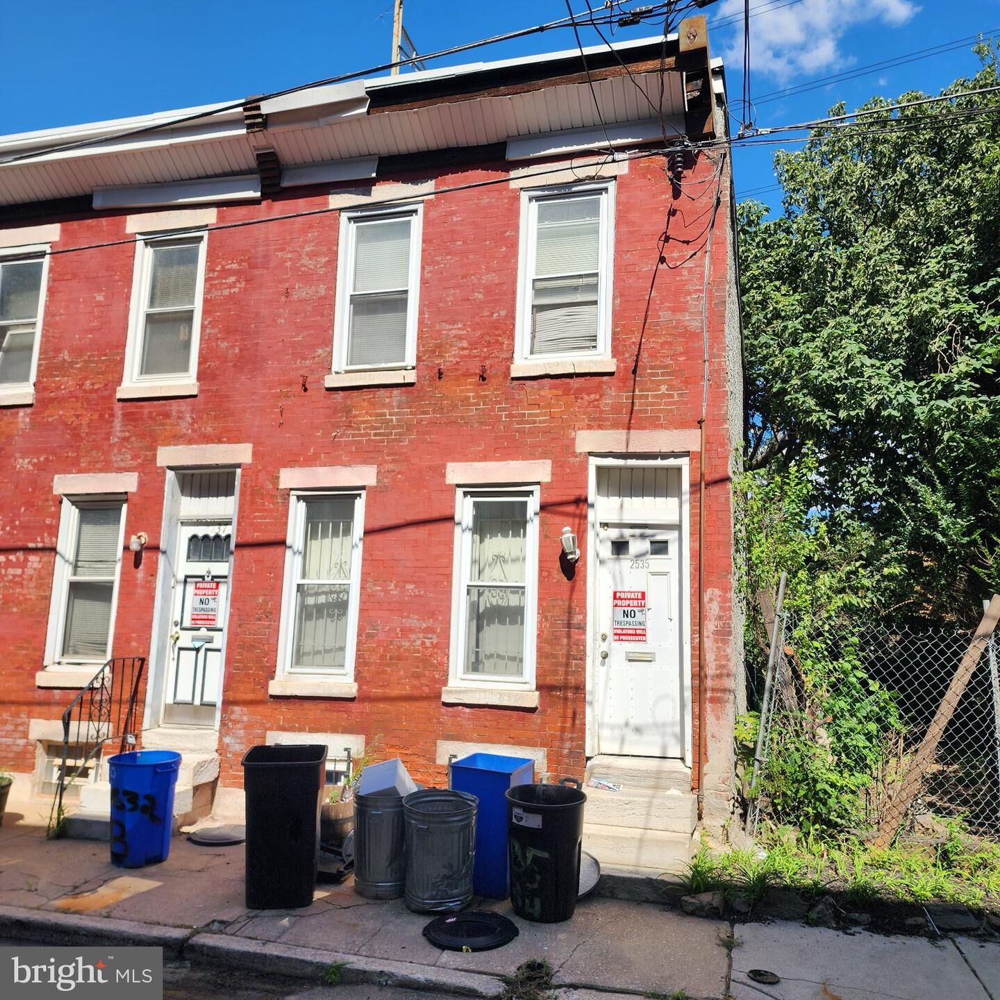 Property Photo: 2535 Alter Street PA 19146