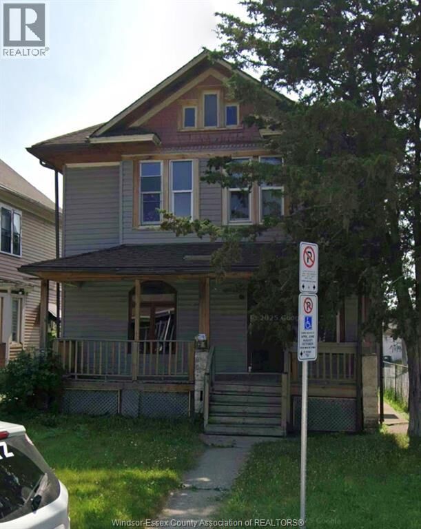 Property Photo:  643 Pierre 1  ON N9A 2K3 