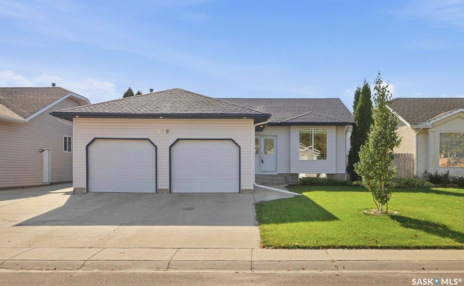 Property Photo:  519 Beerling Crescent  SK S7S 1K5 