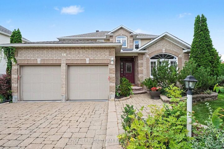 Property Photo:  14 Elk Island Court  ON K2M 2V3 