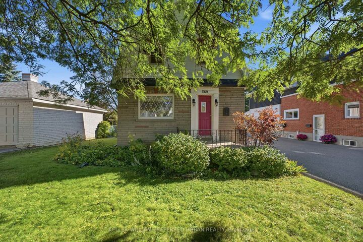 Property Photo:  569 Masson Street  ON L1G 5A2 