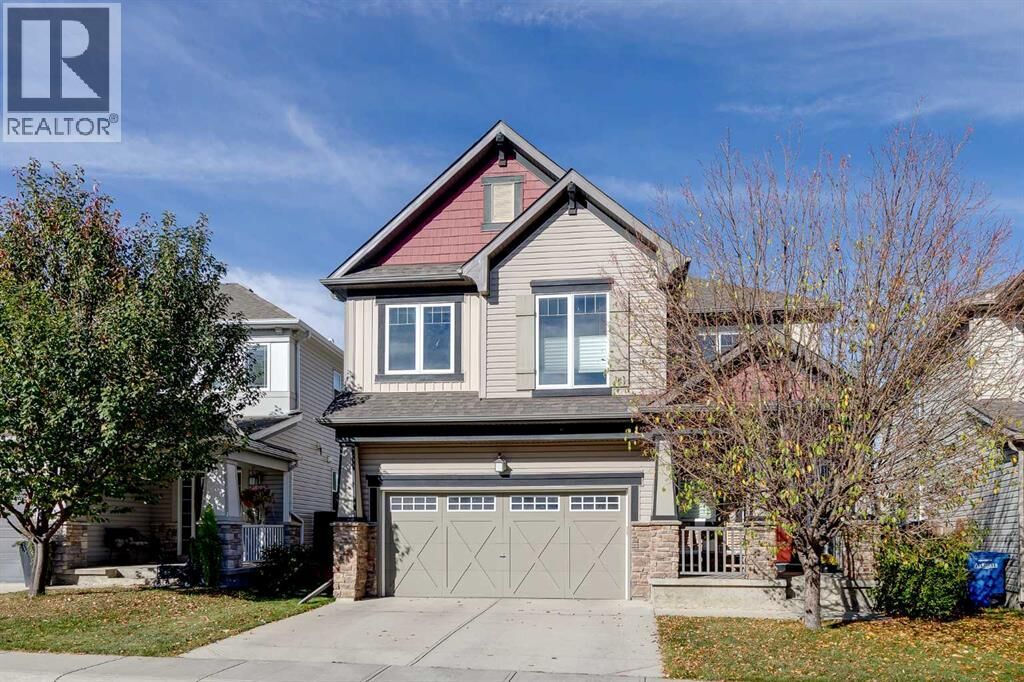 Property Photo:  202 Windridge Road Southwest  AB T4B 3R9 