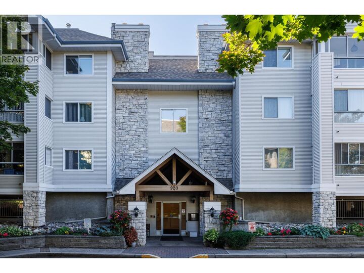 Property Photo: 920 Glenwood Avenue 111 BC V1Y 9P2