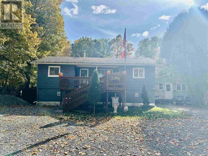 Property Photo:  96 Olar Side Rd  ON P0S 1E0 