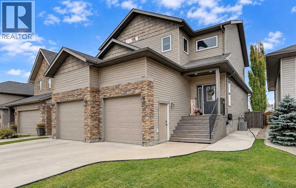 Property Photo:  7321 88 Street  AB T8X 0H6 