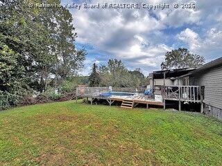 Property Photo:  16 Barker Drive  WV 25309 