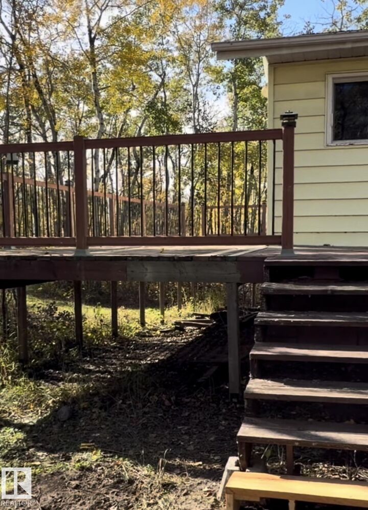 Property Photo:  201 Spruce Cresent  AB T9N 2J6 