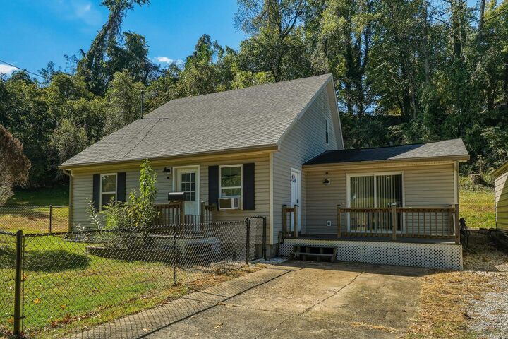 Property Photo:  1255 Lower Union Street  WV 25705 