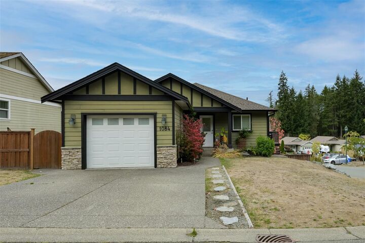 Property Photo:  1084 Lisa Close  BC V8H 2H8 