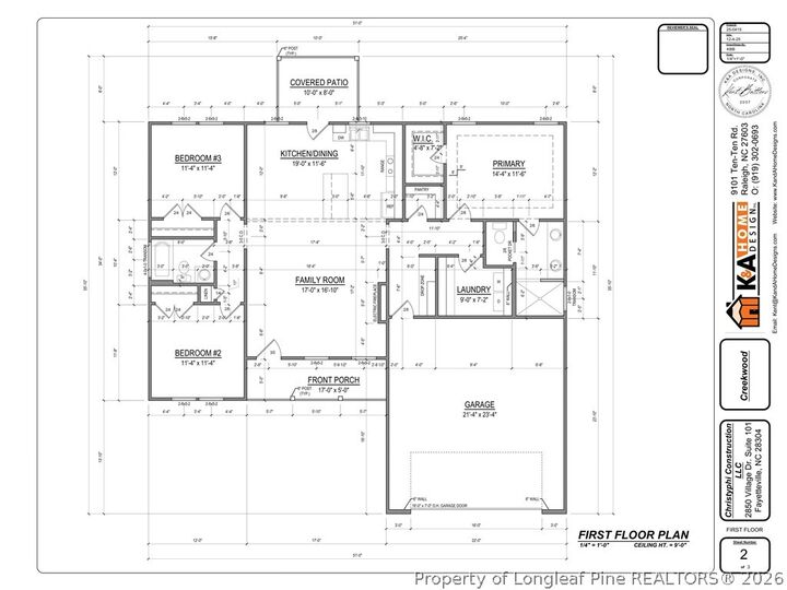 Property Photo:  7768 Hazelwood Avenue  NC 28314 