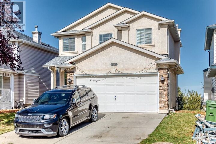 Property Photo:  255 Edgebrook Park Northwest  AB T3A 5T7 