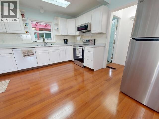 Property Photo:  4584 Harvie Ave  BC V8A 2P1 