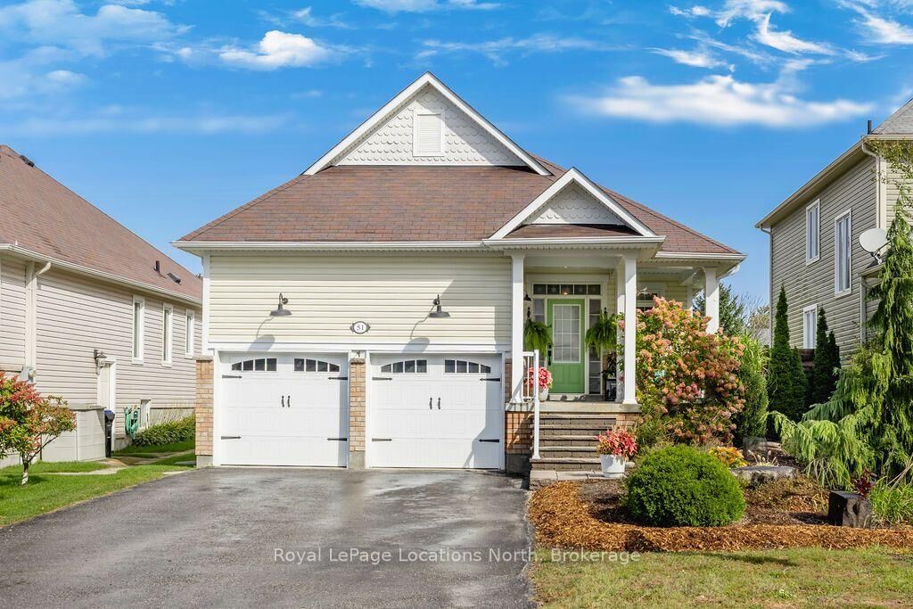 Property Photo:  51 Christy Drive  ON L9Z 0E5 