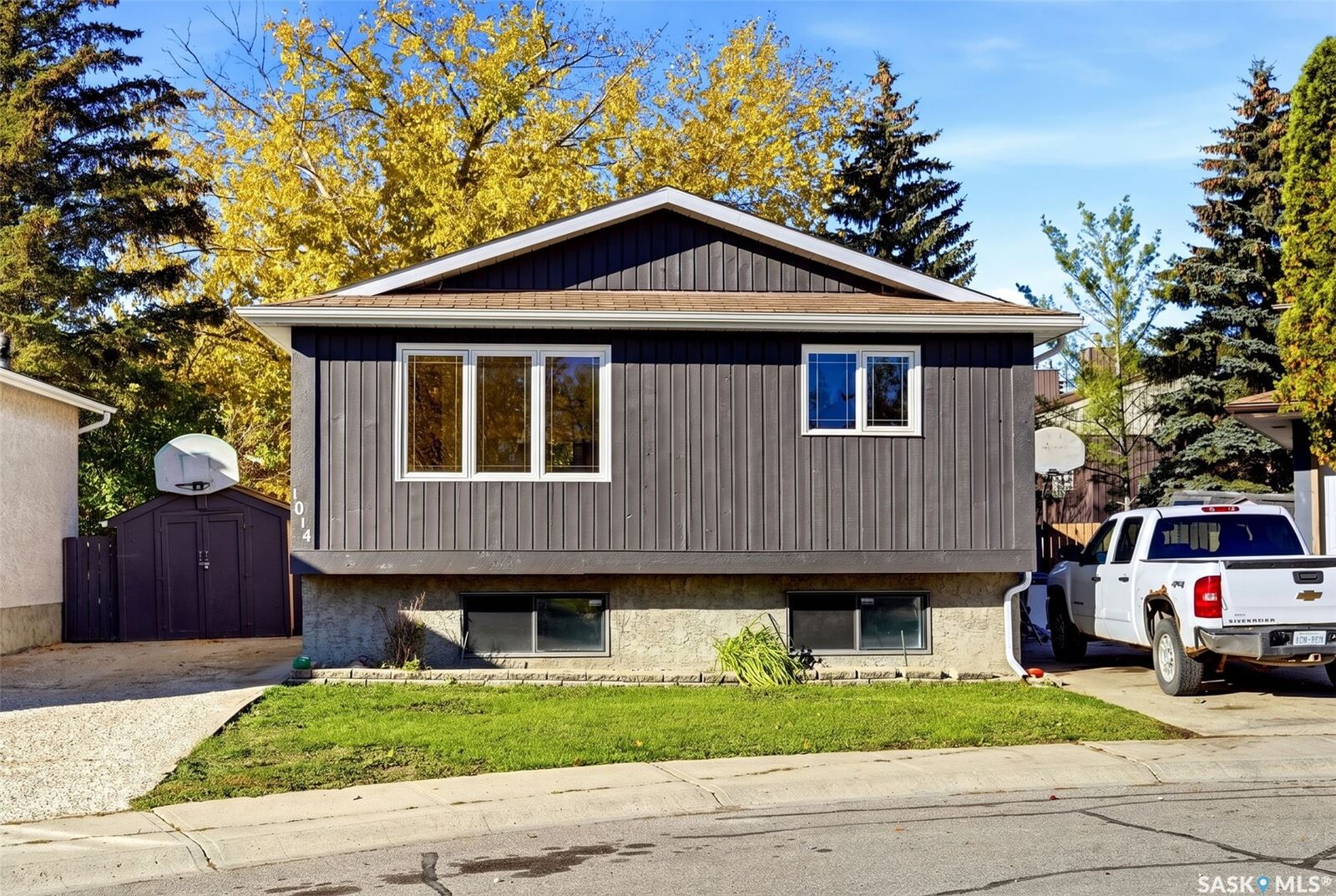 Property Photo:  1014 Mawson Bay  SK S4X 2P6 