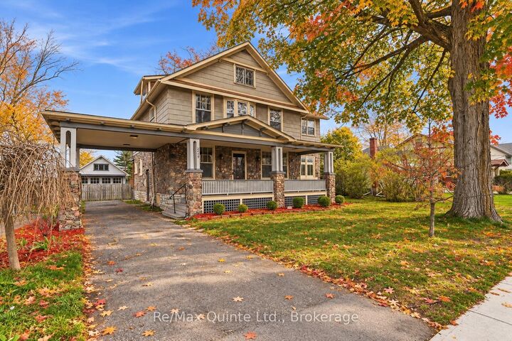 Property Photo:  219 East Street  ON K7R 1T2 