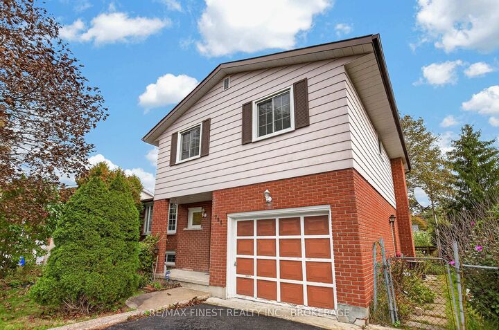 Property Photo:  794 Butternut Street  ON K7M 6C1 